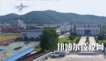 上虞职业中等专业学校2020年招生办联系电话