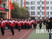 渭源县职业中等专业学校2020年招生录取分数线