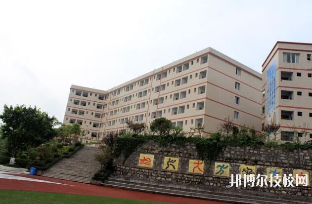 重庆涪陵信息技术学校地址在哪里