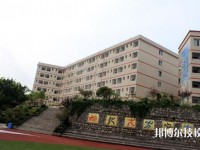 重庆涪陵信息技术学校2023年地址在哪里