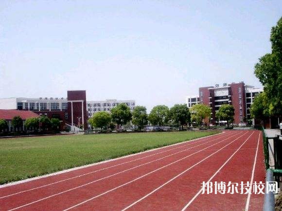 荆州创业职业中专学校2020年招生办联系电话