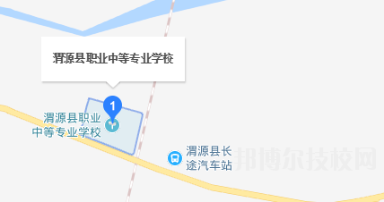 渭源县职业中等专业学校地址在哪里