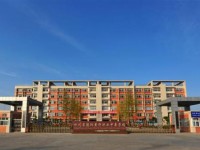 贵阳行知科技职业学校2020年招生计划