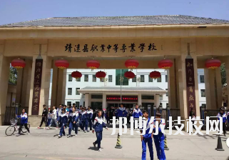 靖远职业中等专业学校2020年招生简章