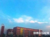 河南辅读中等职业学校2023年招生办联系电话