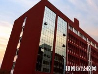 河南辅读中等职业学校2023年网站网址