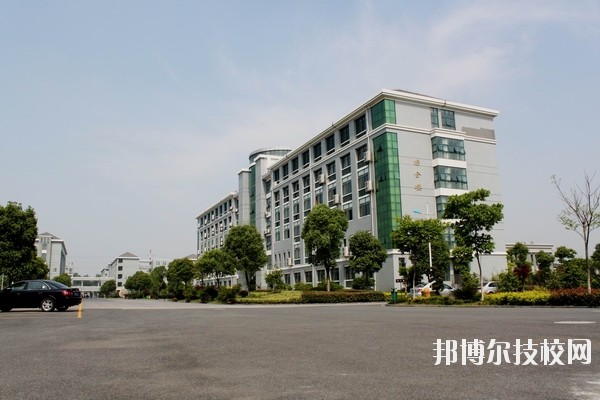 嘉兴技师学院2020年招生简章