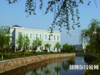 嘉兴技师学院2020年报名条件、招生要求、招生对象