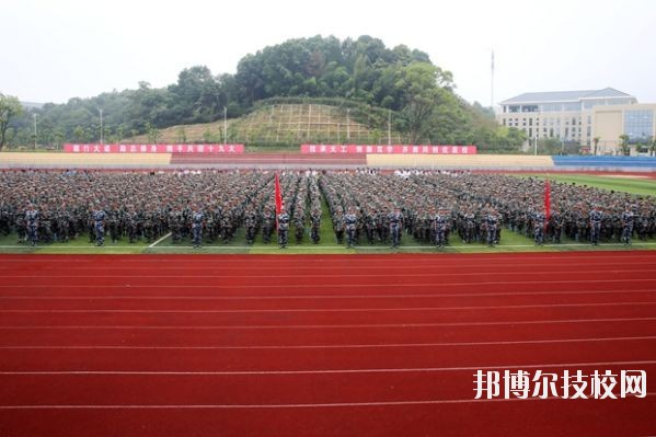 江汉油田职业技术学校学校怎么样、好不好