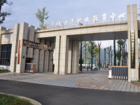重庆城口职业教育中心2020年招生简章