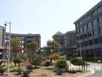 嘉兴技师学院2020年宿舍条件