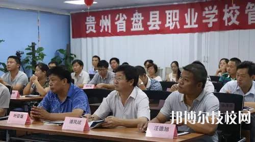 贵州红果经济开发职业技术学校2020年宿舍条件