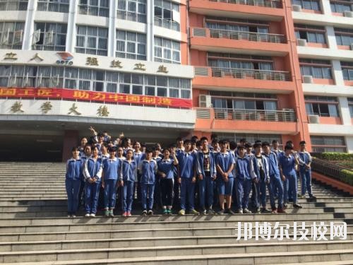广州市机电技师学院11