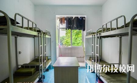 广安市景山职业高中学校2020年宿舍条件
