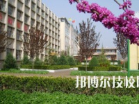 西和职业中等专业学校2023年网站网址