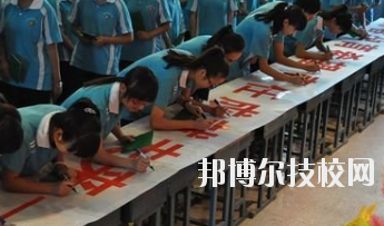 兰州护士学校2020年招生简章