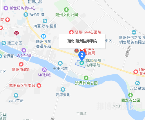 随州高级技工学校地址在哪里