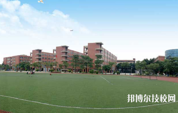 广东应用技工学校