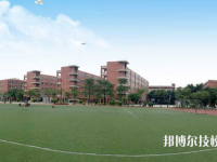 广东应用技工学校2023年有哪些专业