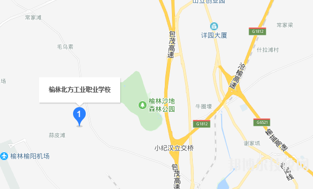 榆林北方工业职业学校地址在哪里