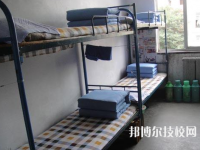 重庆医药科技学校2020年宿舍条件