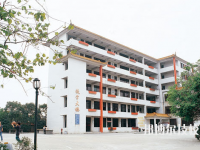 广州南华工贸高级技工学校2023年有哪些专业
