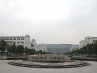 襄樊工业学校2023年招生录取分数线