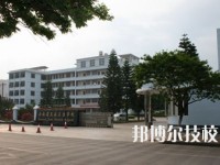 云南玉溪卫生学校2020年学费、收费多少