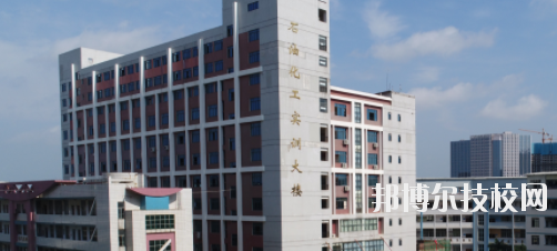 广西工业技师学院2020年招生办联系电话