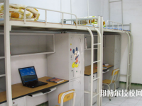 广州南华工贸高级技工学校2023年宿舍条件