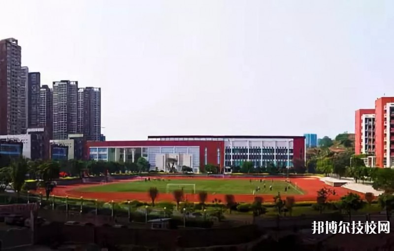 武汉第一职教中心网站网址