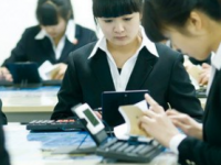 甘肃省商业学校2020年有哪些专业