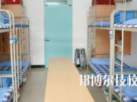 甘肃省商业学校2020年宿舍条件