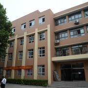 河北建筑工程学校