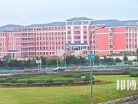 玉溪工业财贸学校2020年学费、收费多少