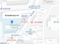 西安第四联合职业中学地址在哪里