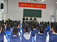 天台县职业中等专业学校2020年招生计划