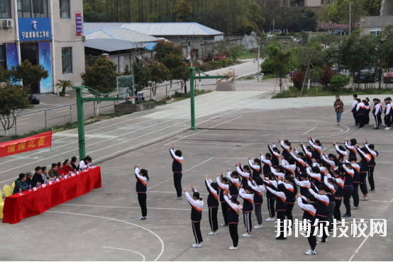 宁波黄泰技工学校2020年招生办联系电话