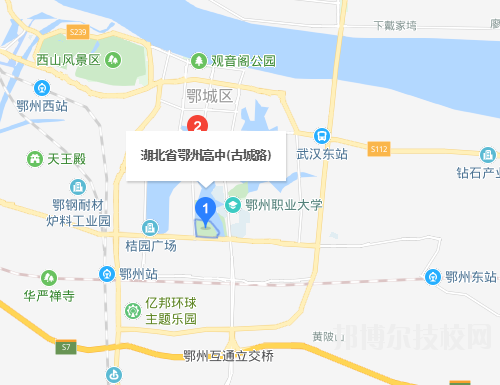 鄂州中等专业学校地址在哪里