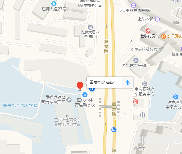 重庆冶金高级技工学校地址在哪里