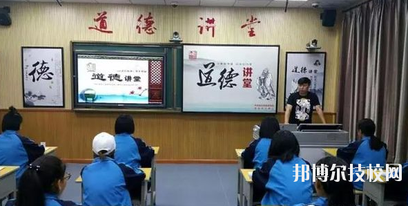 西安市机电职业技术学校怎么样、好不好