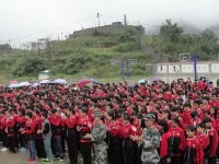 织金中等职业学校2020年招生计划