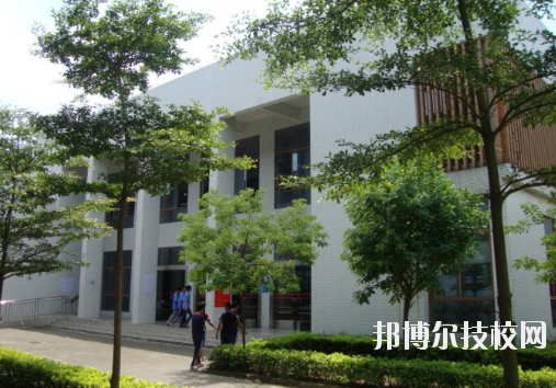 江门市技师学院