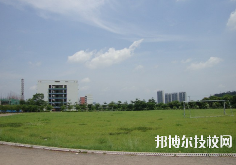 江门市技师学院