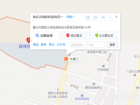 重庆酉阳民族师范学校2023年地址在哪里