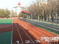 重庆酉阳民族师范学校2023年网站网址
