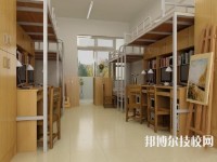 湖北东风汽车技师学院2023年宿舍条件