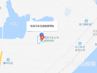 湖北东风汽车技师学院2023年地址在哪里