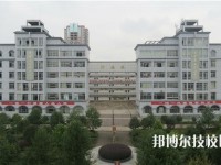 开阳职业技术学校2020年报名条件、招生要求、招生对象