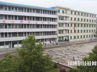 新晃职业中等专业学校2023年招生办联系电话